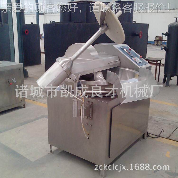 供应系列LFI碎肉斩千拌机拌 页豆机腐斩价格