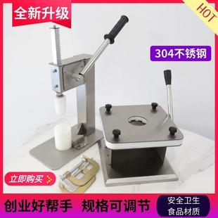 迷你包子机自制饭店小笼包不锈钢仿半自动小型米粿青