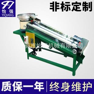 东莞螺丝五金行业铆钉分选机高效益全自动挑钉机设备厂家