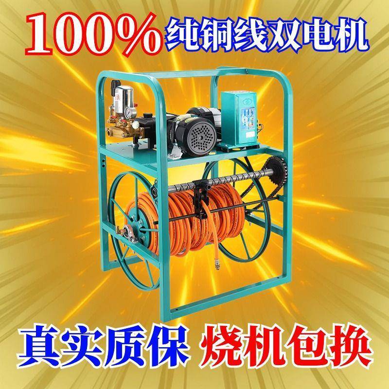 48V-72V自动收管打药机高压喷雾机电瓶车喷雾器园林220V柱塞泵