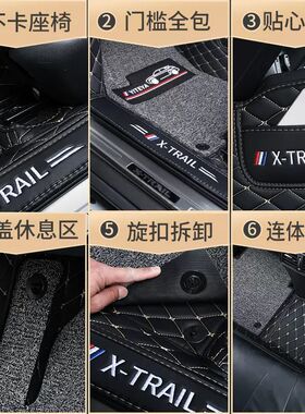 09/08/10/12/14/15/16款年老新雪佛兰科鲁兹专用脚垫手动挡自动挡