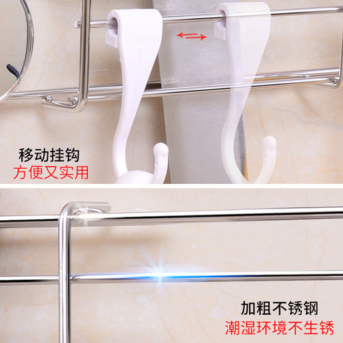嘉宝吸盘挂钩厨房置物架吸壁式挂刀叉架厨具用品菜刀砧板收纳架子