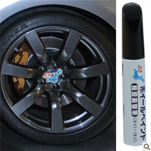 专用沃尔沃轮毂修复剐蹭xc60银色补漆笔s90黑色s60用品xc90汽车v6