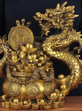 铜龙摆件招财聚宝盆元宝创意工艺品客厅玄关办公室老板桌开业礼品