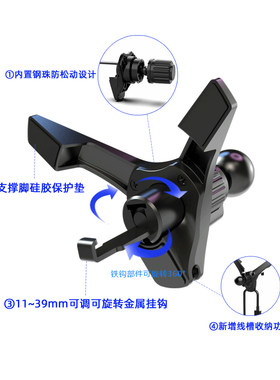 奥迪A3/Q2L汽车手机支架车载导航架子凯翼X3圆形空调出风口专用
