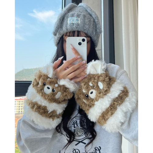 卡其色小熊袖套袜套两用款秋冬款