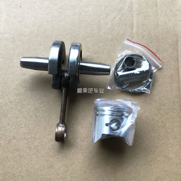 迷你小跑车小利亚越野车配件 2冲程49CC发动机曲轴加活塞 活塞环