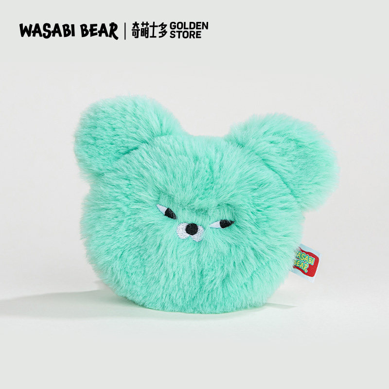 【正版授权】wasabibear芥末熊瓦莎熊化妆镜双面便携镜礼物周边