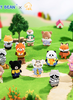 FUZZY BEAN小黄毛小鼻嘎植绒盲盒潮玩迷你手办摆件公仔玩具森贝儿