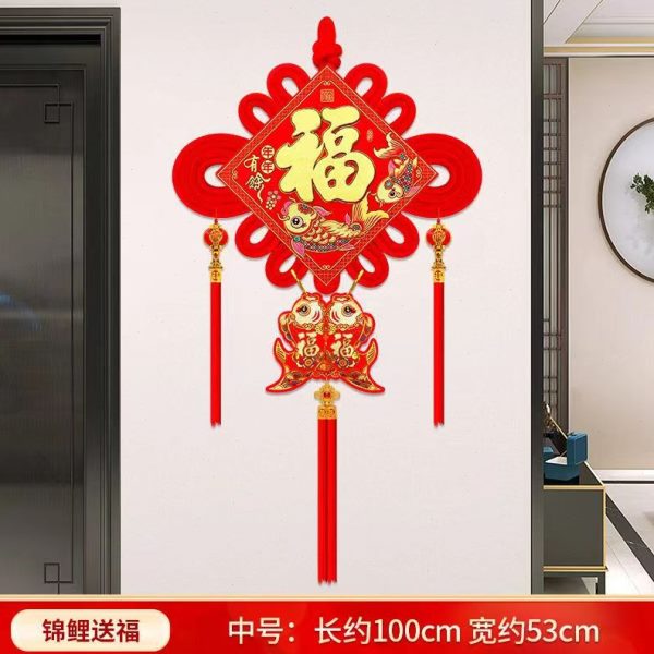 中国结福字挂件客厅大号档入户门2025新年装饰品氛围布置蛇年小
