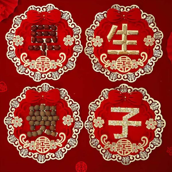 新婚创意镂空早生贵子模板婚庆结婚婚房装饰布置用品喜字压床模具
