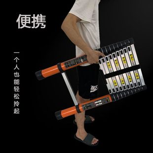 家用竹节直梯 工厂加厚铝合金伸缩梯子 边面工程一字梯