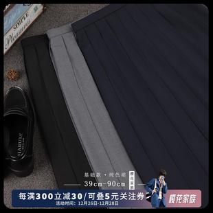 樱花家族jk制服百褶裙 半身女 多种长度纯色裙 日系学院小个基础款
