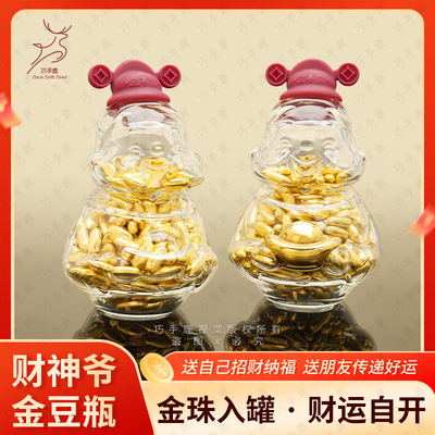 正品授权【杜绝假货】李佳琦推荐