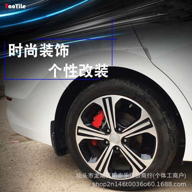 热销汽车金属卡钳罩通用卡钳盖外观改装配件大码