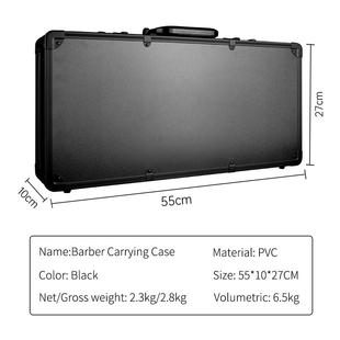 barber发型师美发工具箱油头推剪专用箱理髲师剪刀收纳盒包密码箱