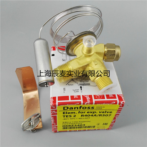 全新Danfoss丹佛斯膨胀阀TES2 068Z3403空调冷库热力TES2膨胀阀