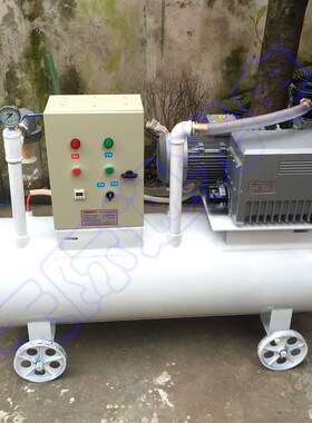 大流量真空泵负压站LC-XD-100(自带160L真空储气罐)功率3kw