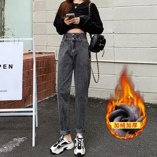 直筒胖mm显瘦萝卜老爹裤 秋冬大码 女2021年新款 高腰哈伦加绒牛仔裤