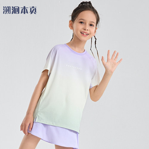 儿童短袖T恤2023年夏季新款渐层色凉感弹力圆领百搭T恤女童上衣