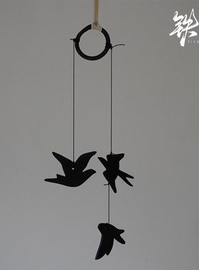 铁契手工锻打老铁器风铃燕子露营挂饰家居装饰铃铛礼物日式风铃