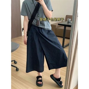 胖mm宽松显瘦梨型身材休闲裙裤 小个子八分阔腿裤 薄款 夏季 裙女大码