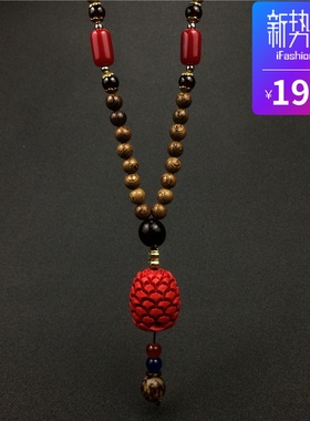 复古民族风长款木珠项链女创意百搭装饰毛衣链配饰朱砂松果吊坠男