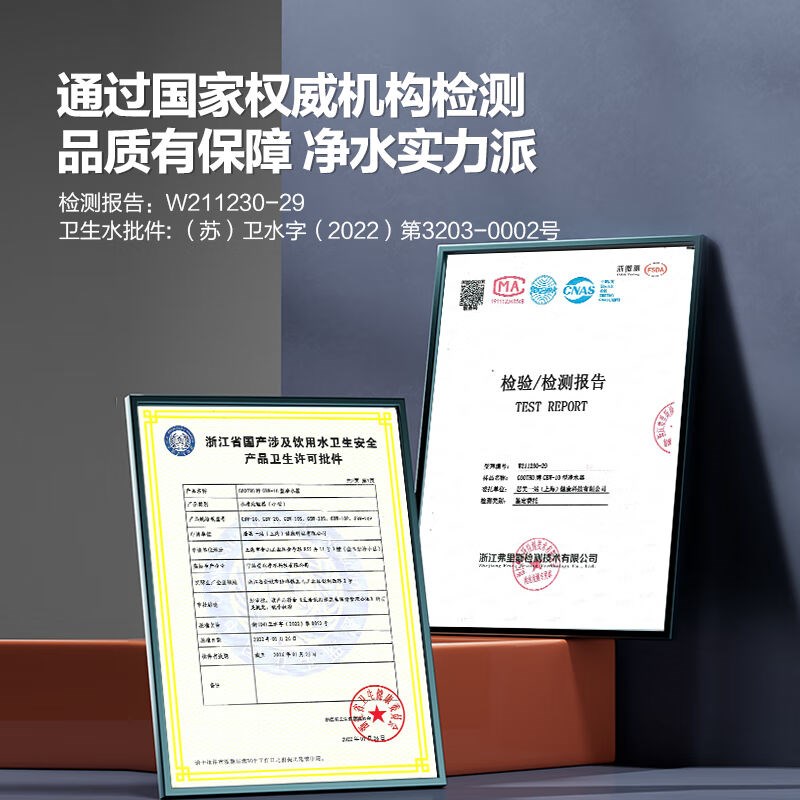 GOOTHO大白瓶前置过滤器通用PP棉复合净水器滤芯更换10寸PCP复合