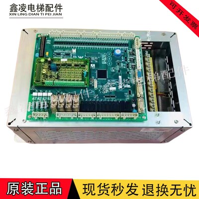 电梯新时达一体机变频器AStar-S8 4011-2 /S8-4007E-2/S8 4015E-2