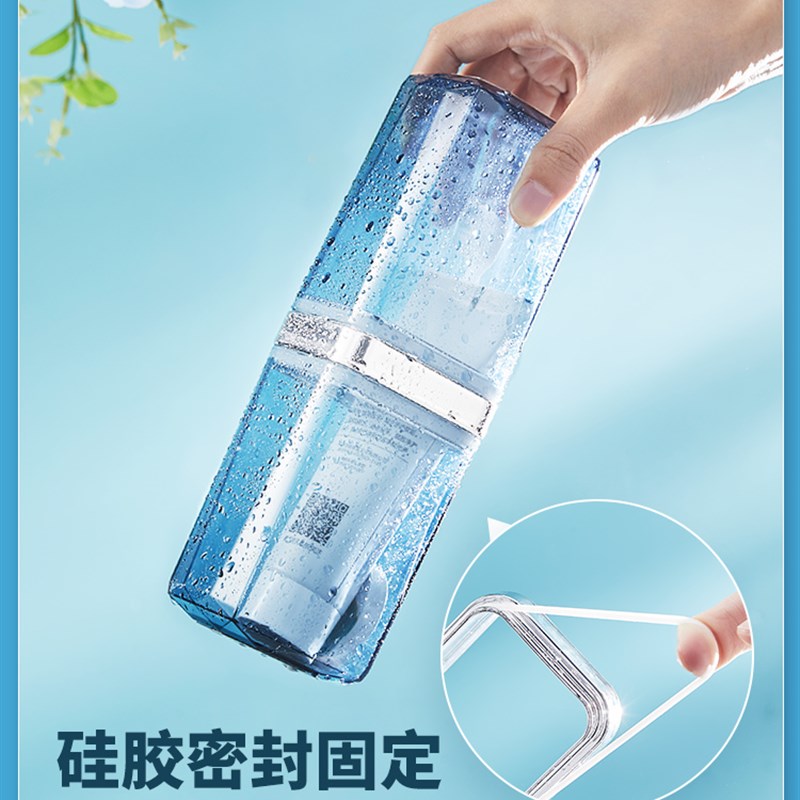 电动牙刷盒塑料漱口杯套装便携式出差旅游行杯子牙膏盒情侣刷牙杯