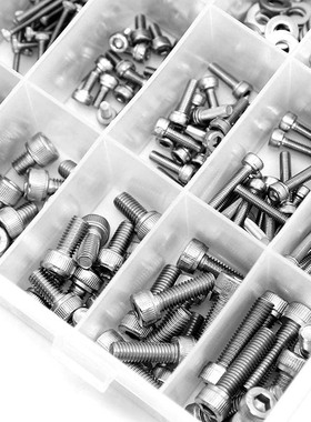 940pcs304不锈钢杯头内六角螺栓螺母垫片套装圆柱头组合盒装螺丝