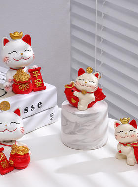 创意招财猫车载摇头小摆件家居饰品办公室桌面装饰品客厅迷你摆设