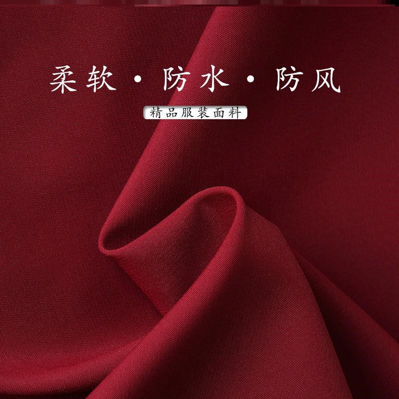 羽绒服专用布料面料T400破卡防水高密度棉服工装防风diy服装面料