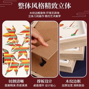 二十四24节气diy竹编画非遗手工制作材料包幼儿园儿童团建活动