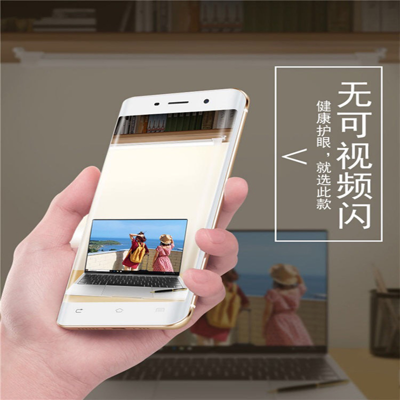 光奇T5灯管一体化支架灯LED节能T8日光灯条1.2米1.5米24W照明光源