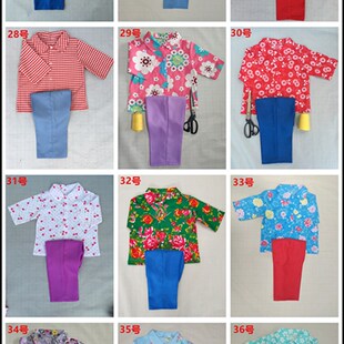 80年代怀旧服装儿童女童70年代小童小孩小时候衣服演出90年代童装