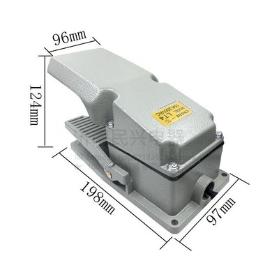 Enter键脚踏开关带USB接头可直接控制电脑脚踏开关车间专用脚踏