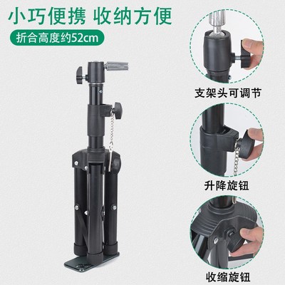 短款加粗头模支架假发假人头三脚架模头模具公仔模特头美发三角架