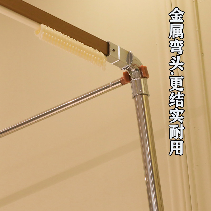 蚊帐配件单支架u型铝合金轨道式导轨架子落地加粗厚弯头单买杆子