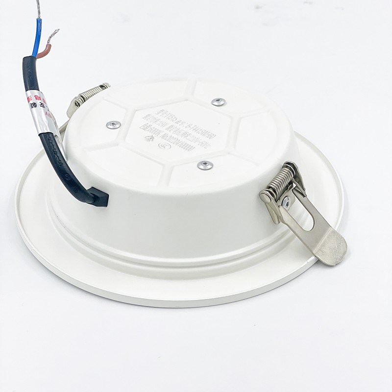 宝led筒灯嵌入式天花灯吊顶孔射灯高亮6w9w15w20w服装店超市