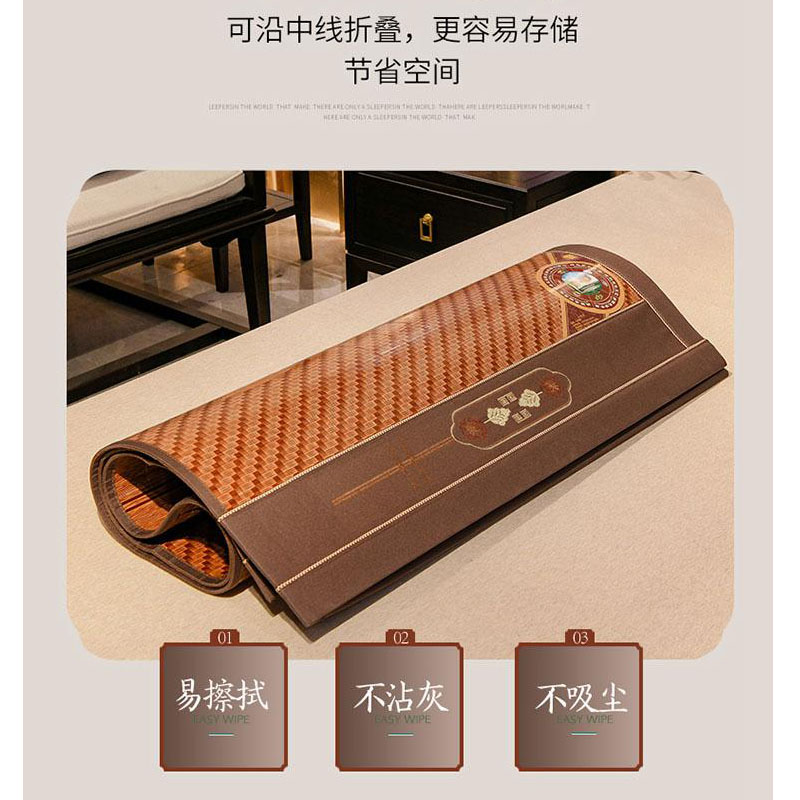 双人凉席竹席两面双面正反两用夏季夏天席子折叠大床天然硬水竹子