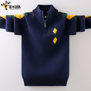 男童毛衣套头拉链半高立领儿童秋冬款加绒加厚中大童纯棉针织衫潮