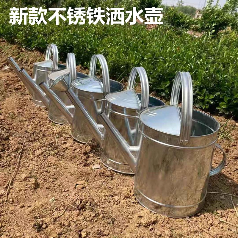 洒水壶浇花浇菜家用大容量两用浇水壶加长农用铁皮洒水桶不锈钢壶