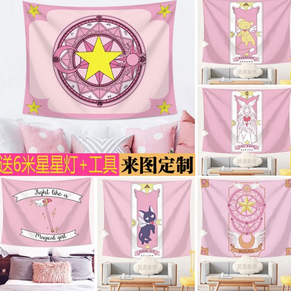 卡通动漫挂布魔卡小樱背景布粉色少女心装饰布百变小樱魔法阵墙布