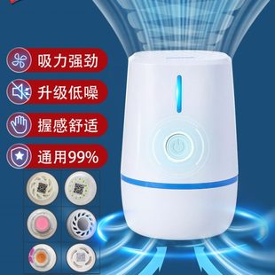 太力压缩袋通用电泵抽真空泵电动抽气筒便携吸气泵收纳袋宿舍家用
