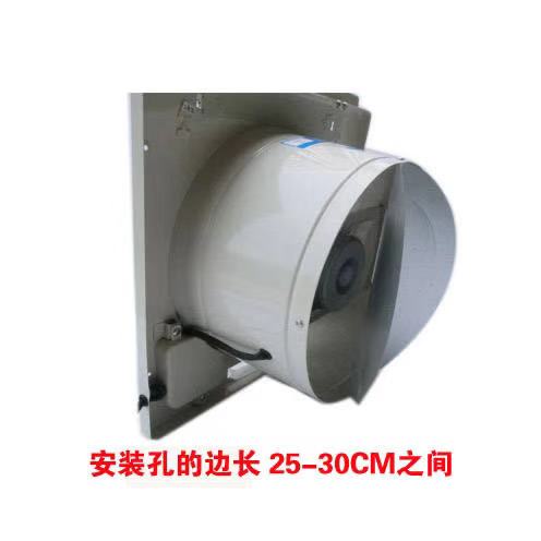 慧丹换气扇排气扇 排风扇 厨房油烟 窗式墙式强力抽风机 家用10寸
