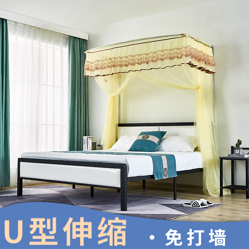 可伸缩蚊帐2022新款家用床帘加厚不锈钢落地支架杆一体式加粗架子