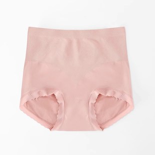 韩玛斯内裤女锦纶无缝中高腰收腹束腰提臀美体微压透气紧身H22167