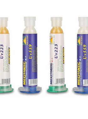 维修佬无铅助焊膏 维修中性助焊油免洗 Uv223 Uv559 附送针头推杆