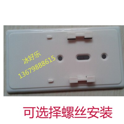 冰淇淋机蛋托架蛋筒甜筒自动落杯器蛋托出杯器脆筒冰激凌蛋筒架